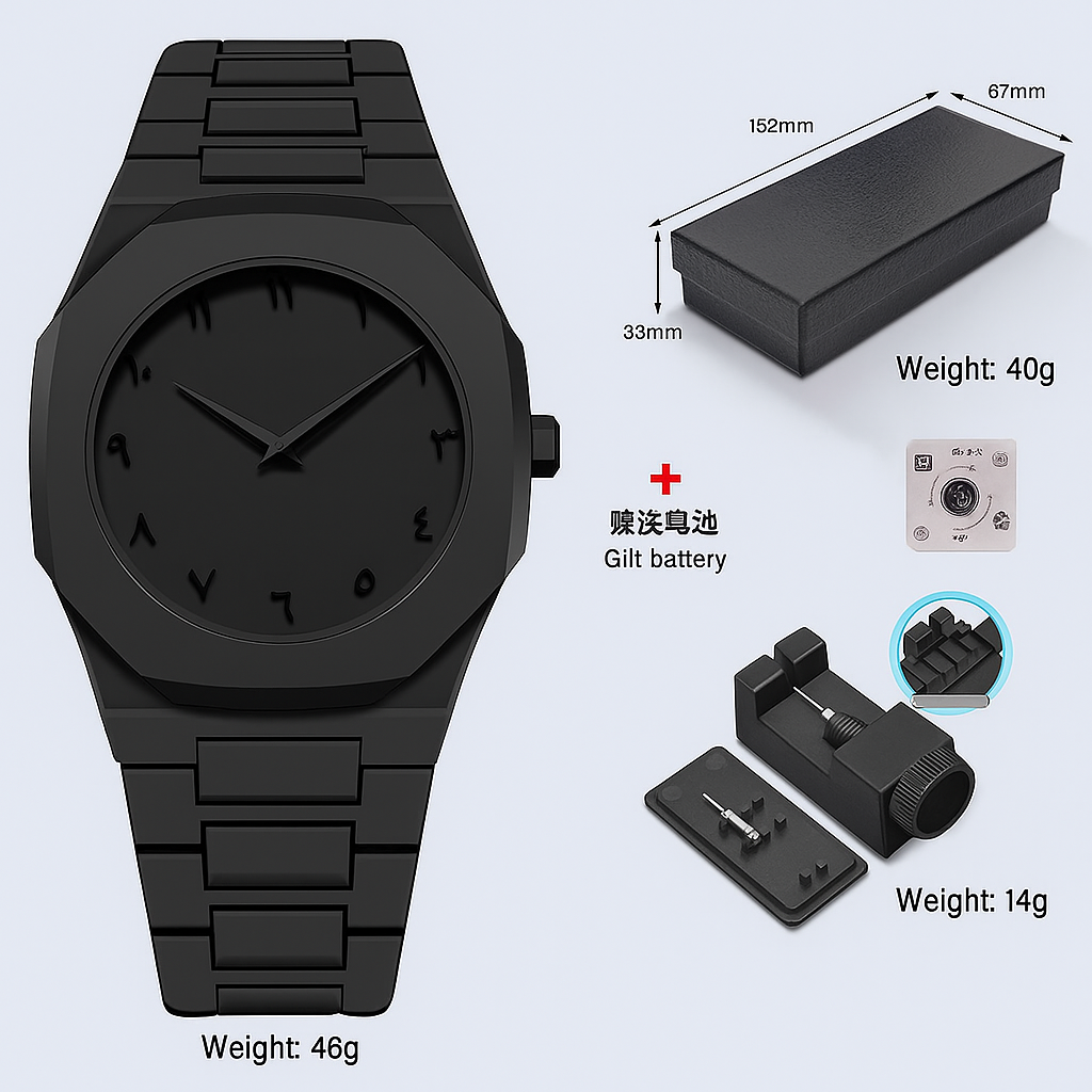 Arabic Dial Polycarbonate Ultra-Light Analog Watch – For Men