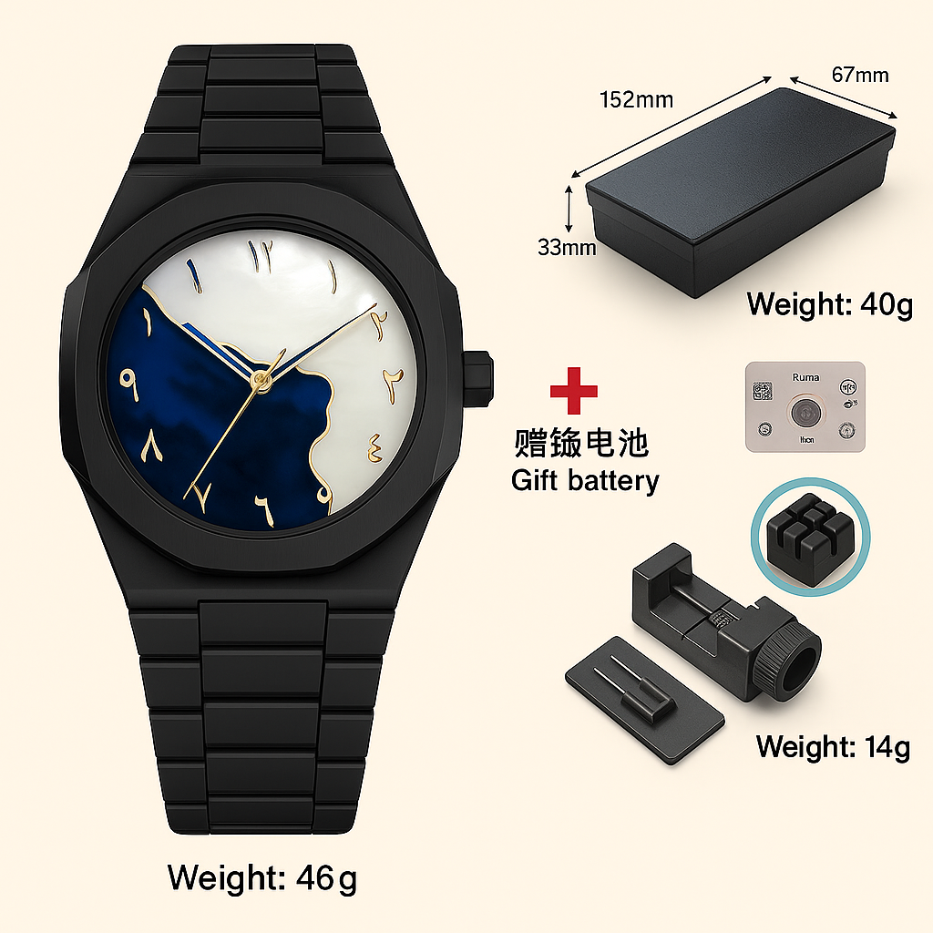 Arabic Dial Polycarbonate Ultra-Light Analog Watch – For Men