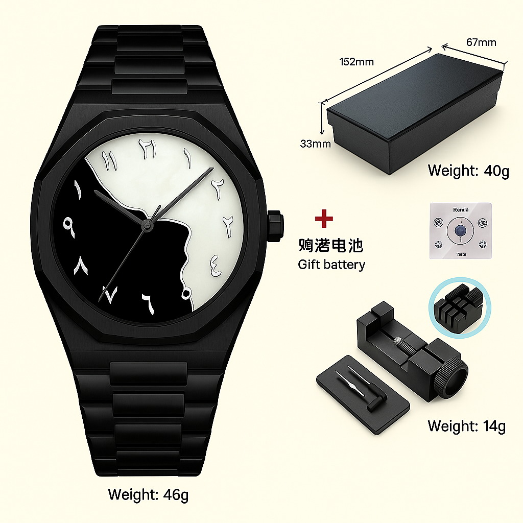 Arabic Dial Polycarbonate Ultra-Light Analog Watch – For Men