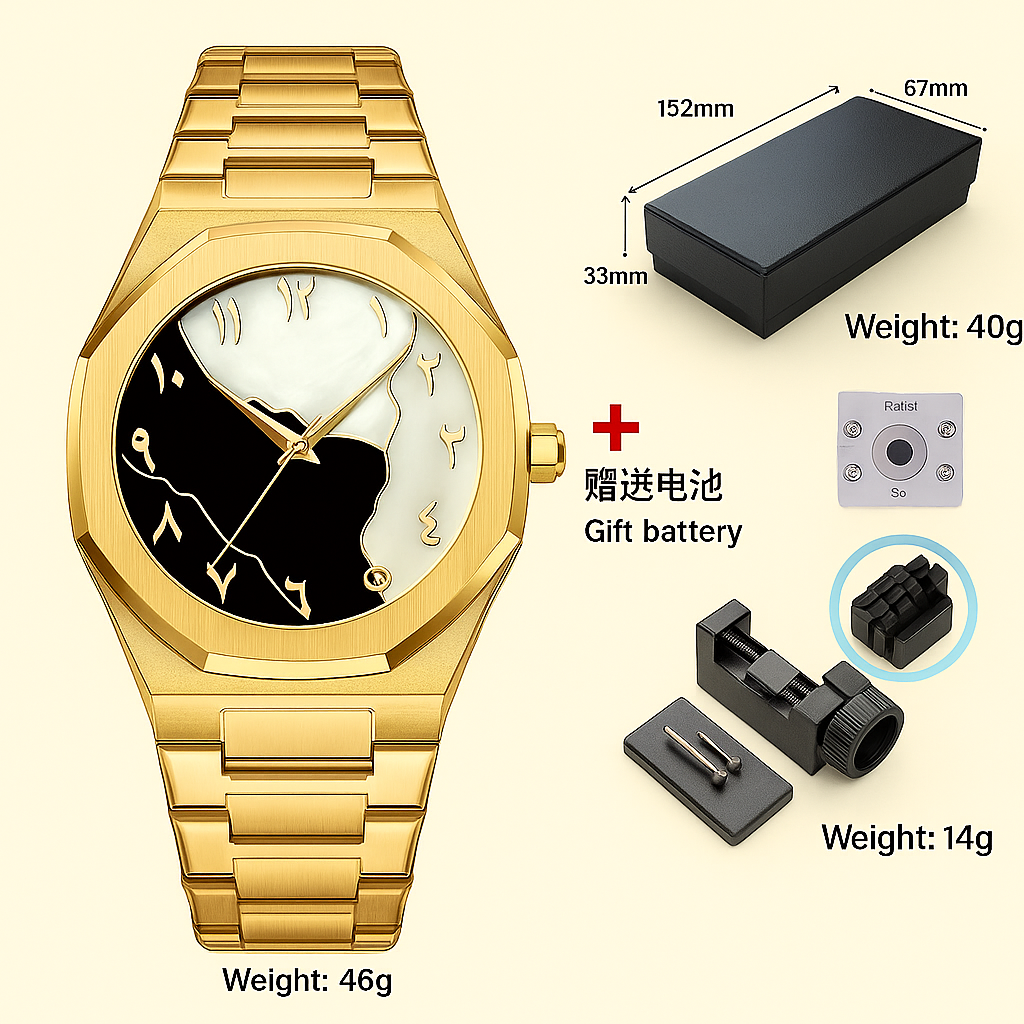 Arabic Dial Polycarbonate Ultra-Light Analog Watch – For Men