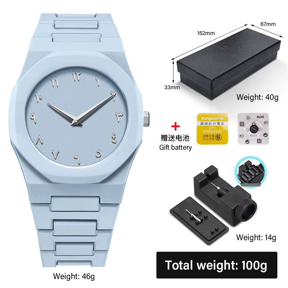 Arabic Dial Polycarbonate Ultra-Light Analog Watch – For Men