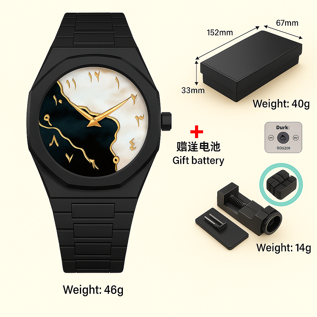 Arabic Dial Polycarbonate Ultra-Light Analog Watch – For Men