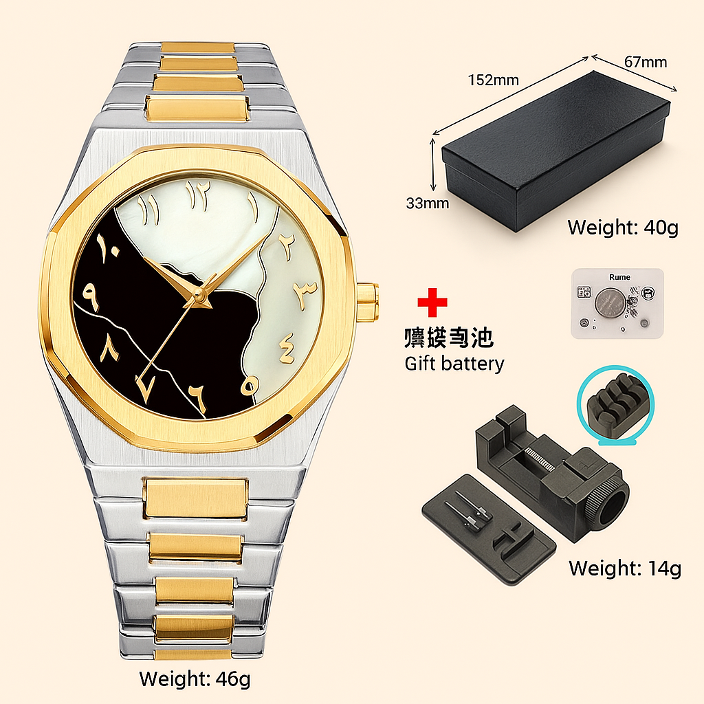 Arabic Dial Polycarbonate Ultra-Light Analog Watch – For Men