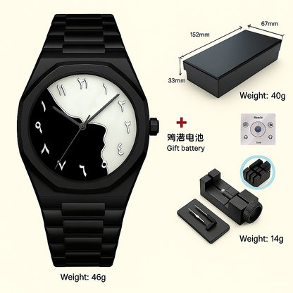 Arabic Dial Polycarbonate Ultra-Light Analog Watch – For Men
