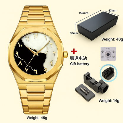 Arabic Dial Polycarbonate Ultra-Light Analog Watch – For Men